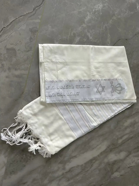 140x190cm Jewish Tallit Prayer Shawl with White Silver Stripes Talit Blessing on Neckband