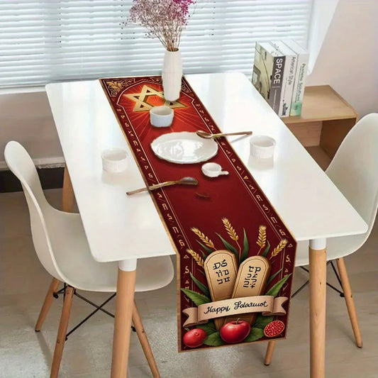 Happy Shavuot Star of David Torah Tablets Pattern Kitchen Dining Table Runner