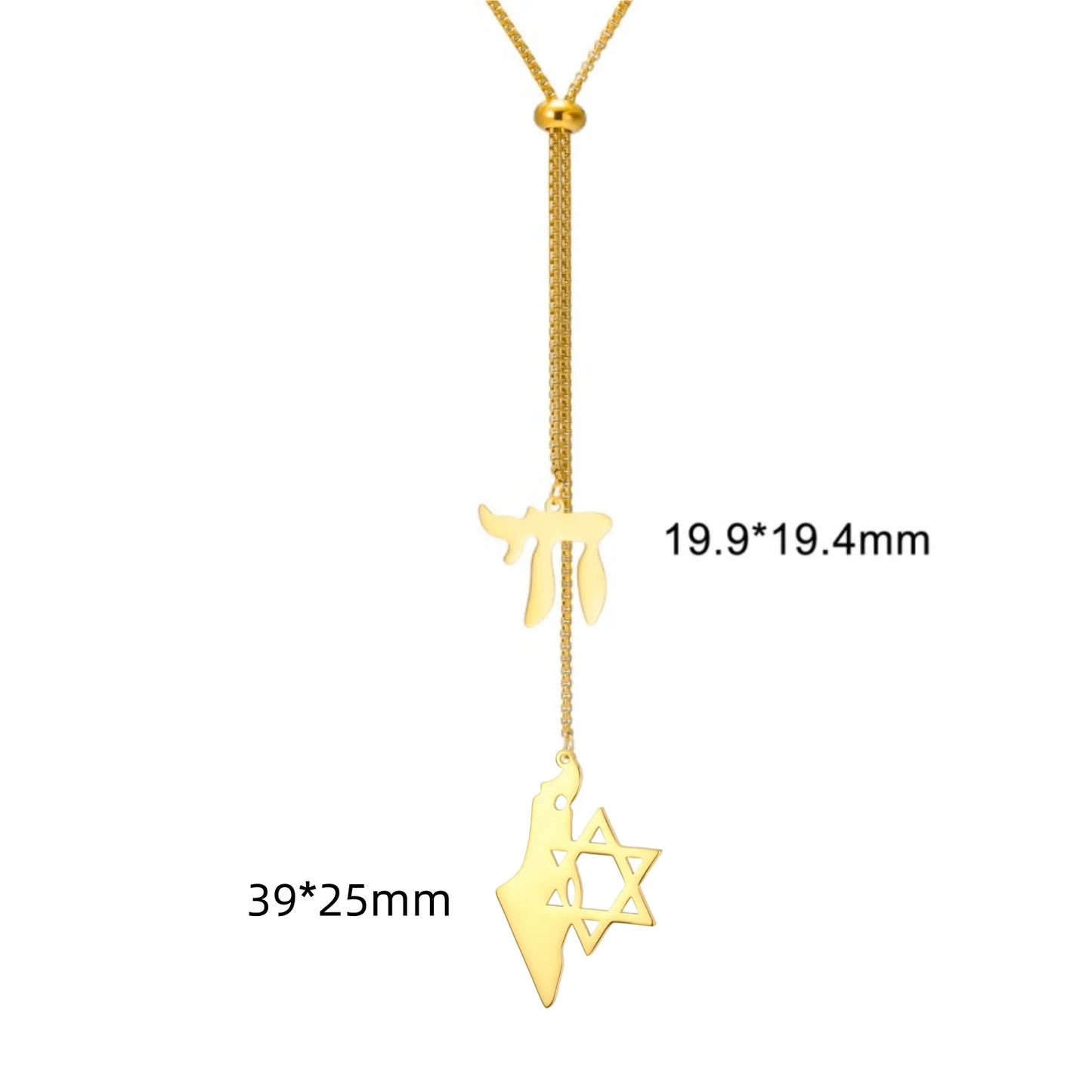 Long Stainless Steel Star of David and Chai Necklace