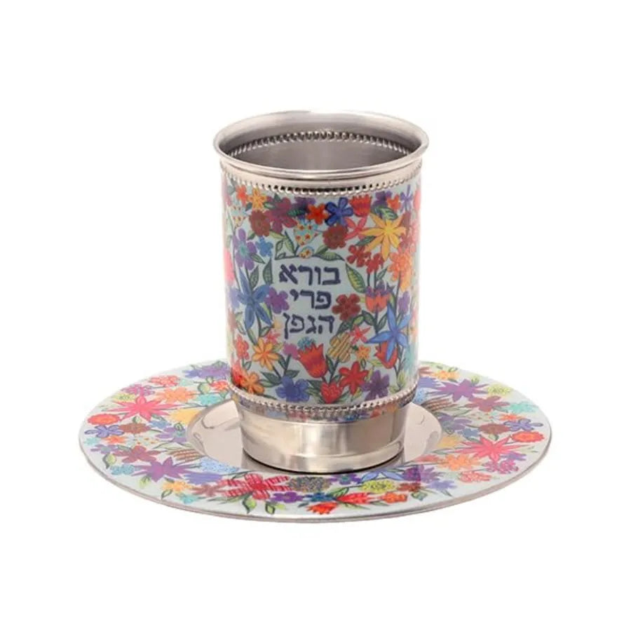 Kiddush Cup with Matching Saucer Stainless Steel Vibrant Enamel Design 8.4 fl oz 250 ml