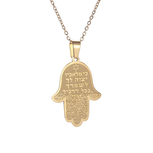 Stainless Steel Hamsa Hands of Fatima Hebrew Blessing Star of David Necklace