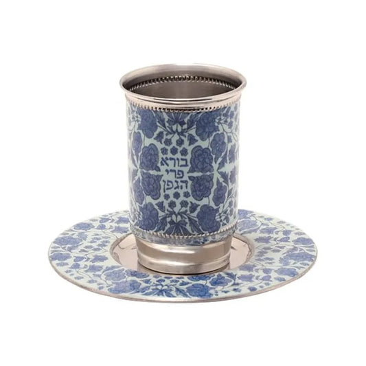 Kiddush Cup with Matching Saucer Stainless Steel Vibrant Enamel Design 8.4 fl oz 250 ml