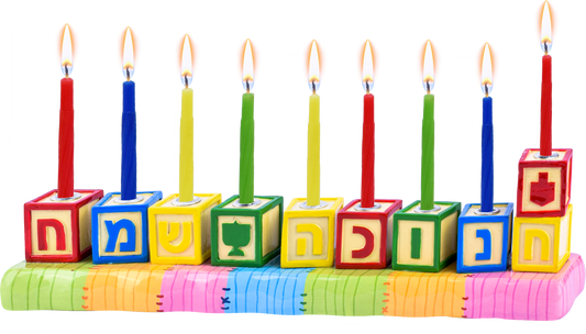 Resin Menorah - Blocks