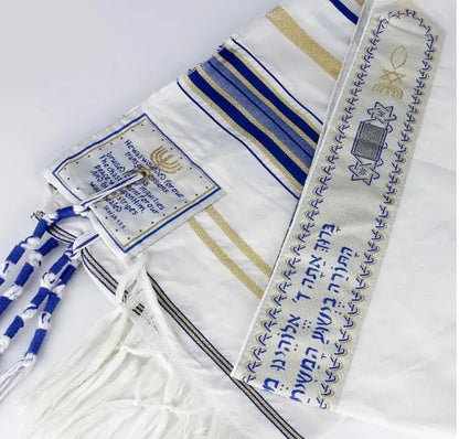Israeli Jewish Tallit Prayer Shawl 130*180cm