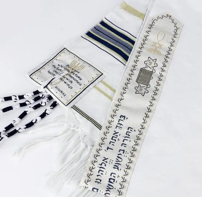 Israeli Jewish Tallit Prayer Shawl 130*180cm
