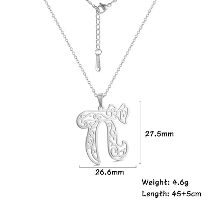 Chai Pendant Necklaces Stainless Steel Gold Plated  Judaica Jewelry