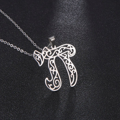 Chai Pendant Necklaces Stainless Steel Gold Plated  Judaica Jewelry