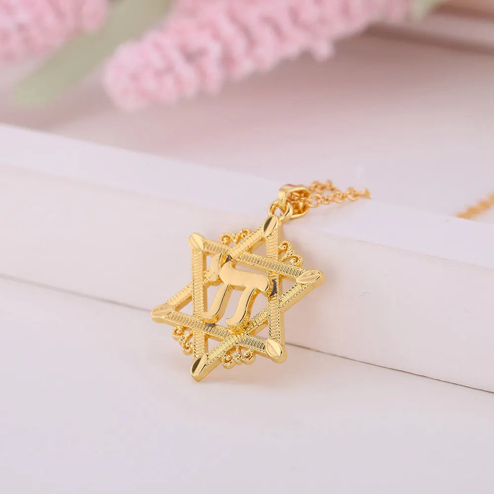 Jewish Star with a Chai Pendant Gold Chain Necklace