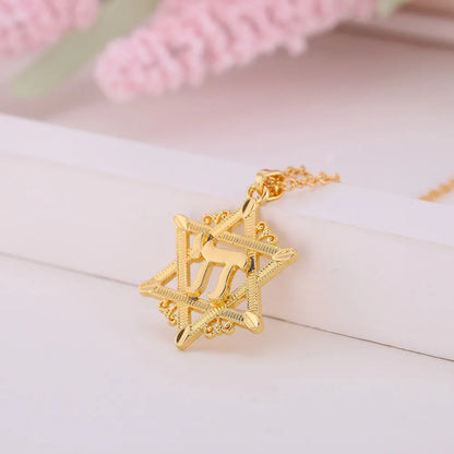 Jewish Star with a Chai Pendant Gold Chain Necklace