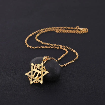 Jewish Star with a Chai Pendant Gold Chain Necklace
