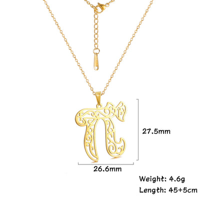 Chai Pendant Necklaces Stainless Steel Gold Plated  Judaica Jewelry