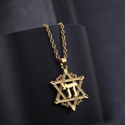 Jewish Star with a Chai Pendant Gold Chain Necklace