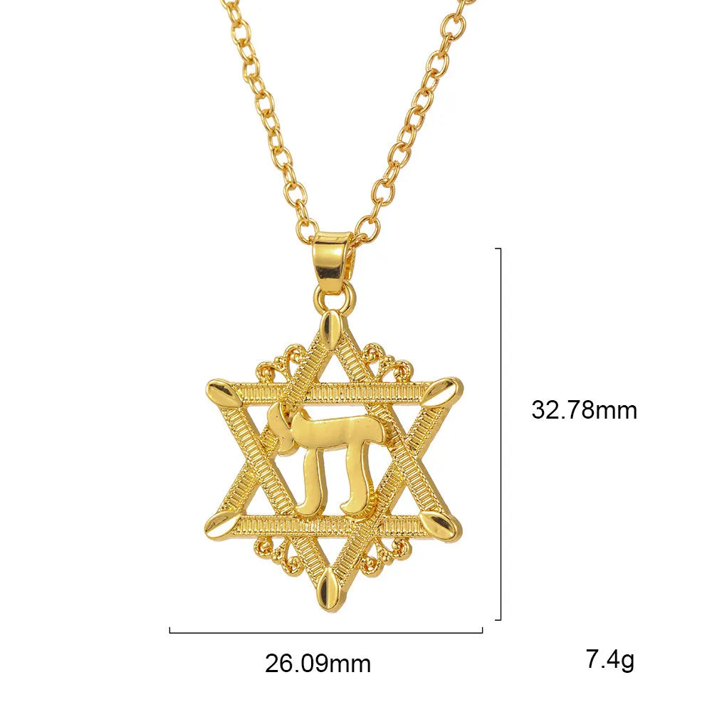 Jewish Star with a Chai Pendant Gold Chain Necklace