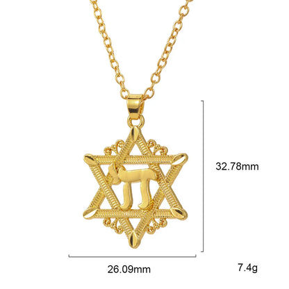 Jewish Star with a Chai Pendant Gold Chain Necklace