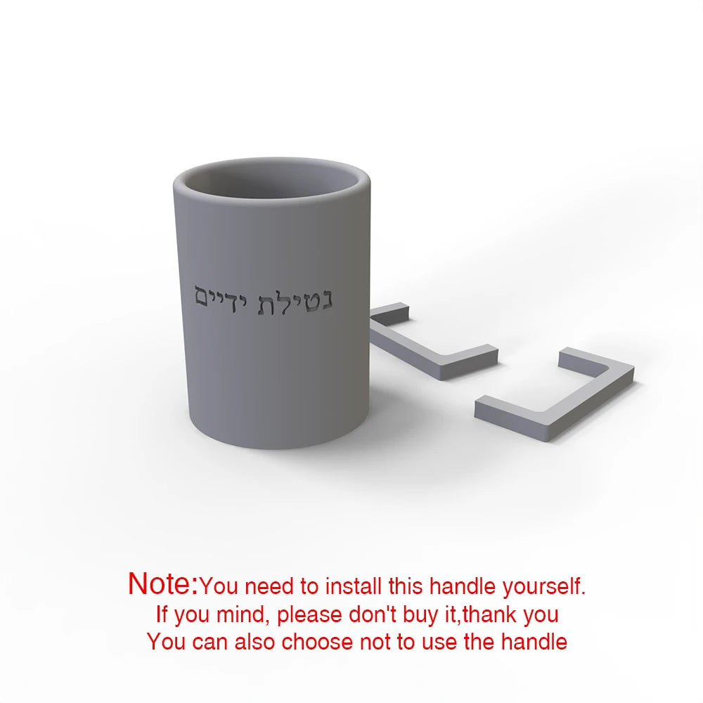 Jewish Hand Washing Silicone  Cup Mold