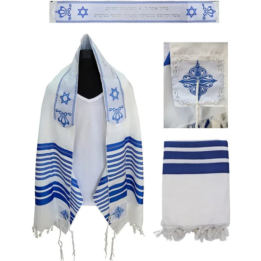 140x190cm Tallit Jewish Prayer Shawl