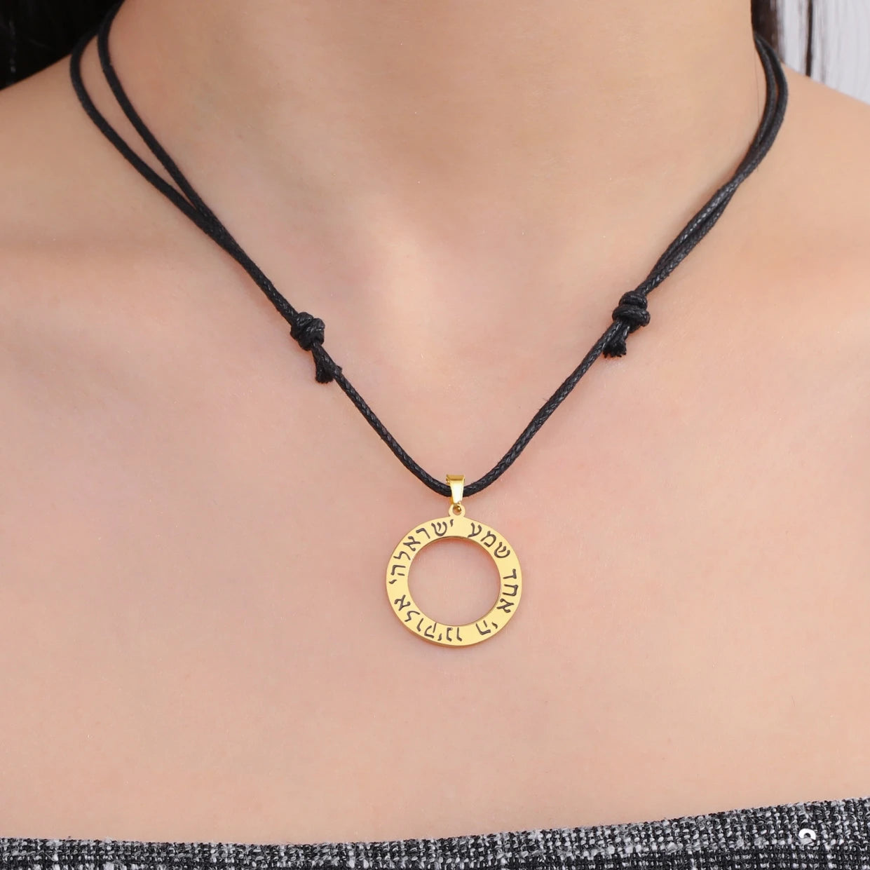 Hebrew Shema Israel Prayer Necklace Wheel Round Blessing Pendant