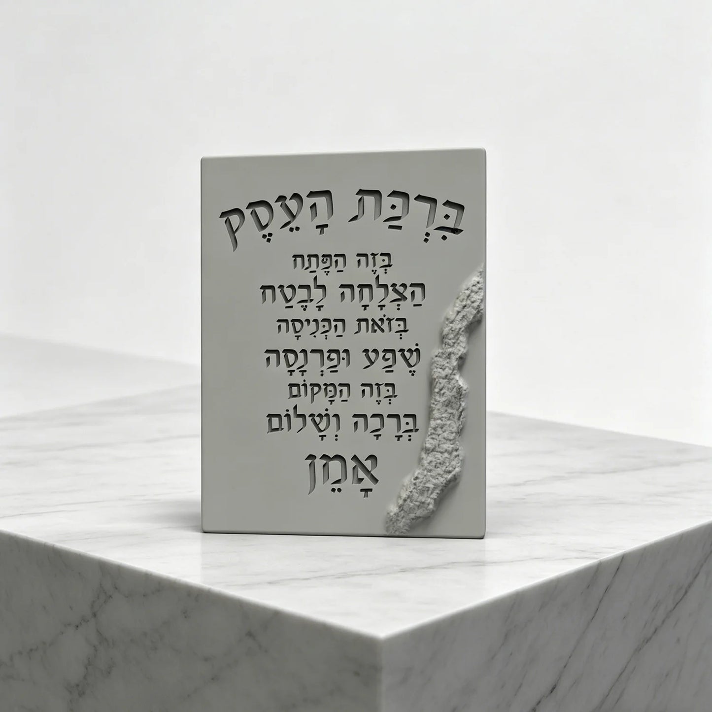 Silicone Mold For Jewish Business Blessing Rectangular Standing Sign