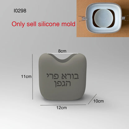 Silicone Mold Wine Bottle Base  With  Hebrew Blessing