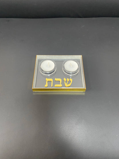 Judaica Acrylic Shabbat Candle Tray Gift with Gold Border