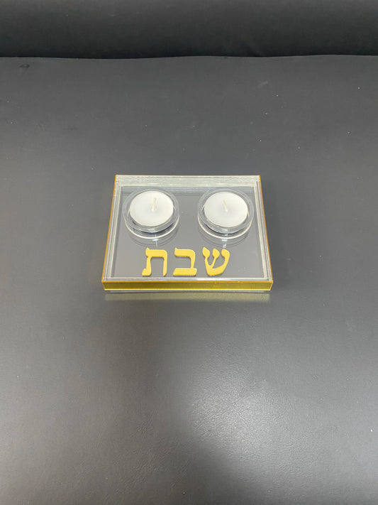 Judaica Acrylic Shabbat Candle Tray Gift with Gold Border