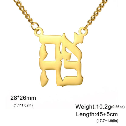 Ahava Necklace Love in Hebrew Judaica Pendant