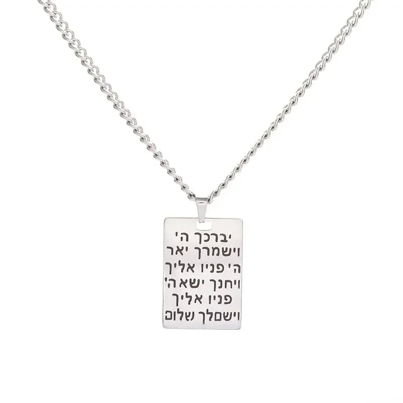 Stainless Steel Hamsa Hands of Fatima Hebrew Blessing Star of David Necklace
