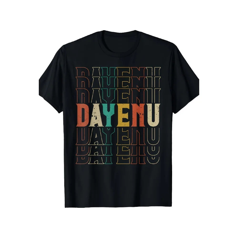 Men's Hebrew Dayenu Passover T-Shirt