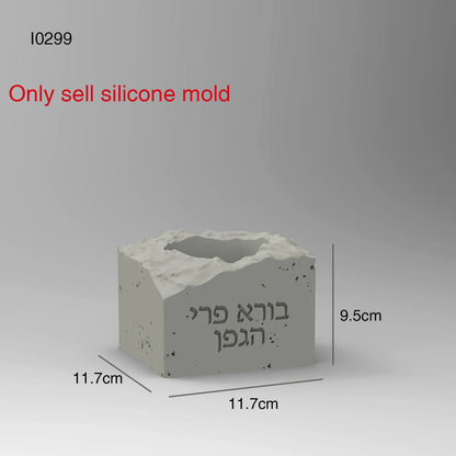 Silicone Mold Wine Bottle Base  With  Hebrew Blessing