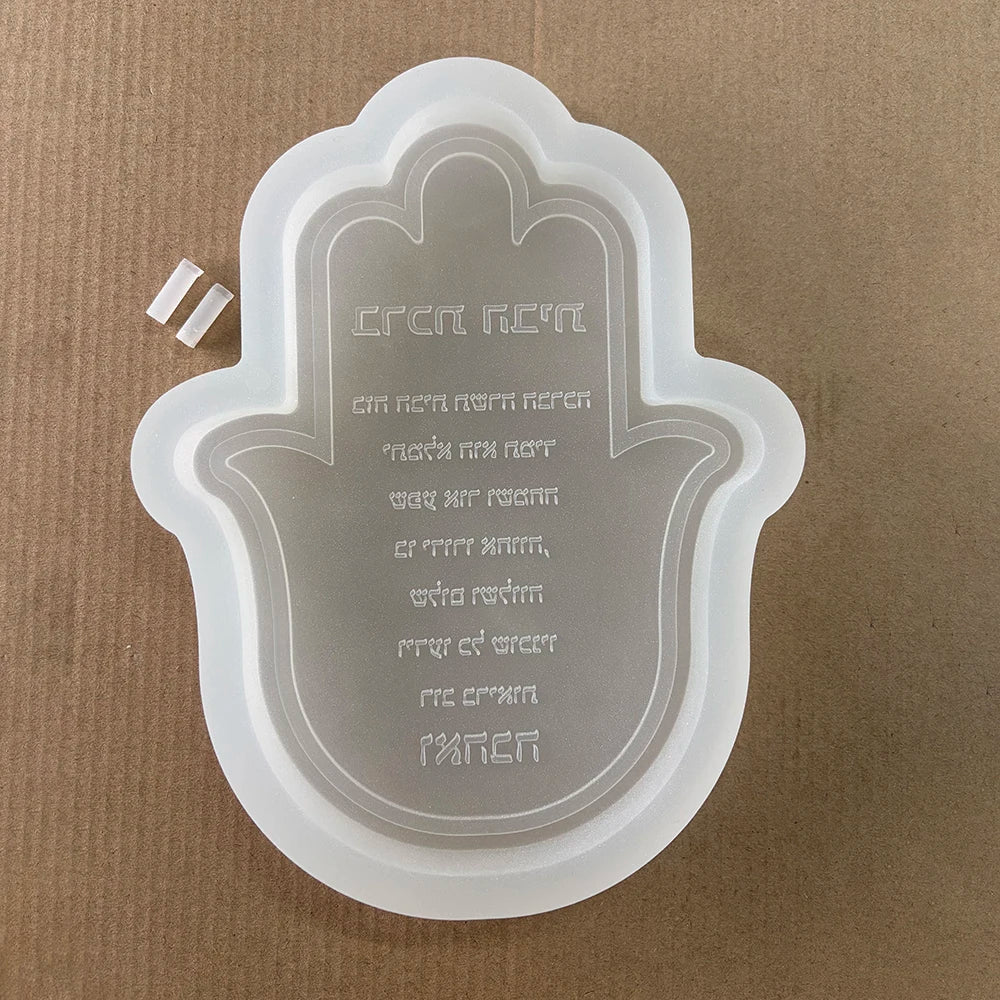 Jewish Holiday Silicone Mold - Pomegranate, Bird and Blessing Hebrew Pattern for Resin  or Concrete Casting