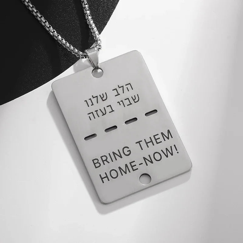 Stainless Steel Hamsa Hands of Fatima Hebrew Blessing Star of David Necklace