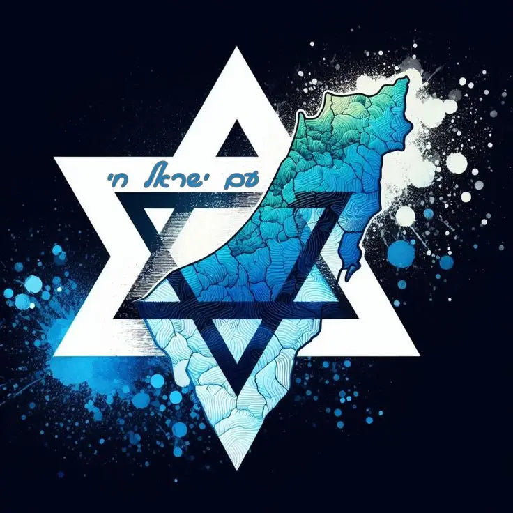 DIY Diamond Painting Star of David Cross Stitch Judaism Wall Art