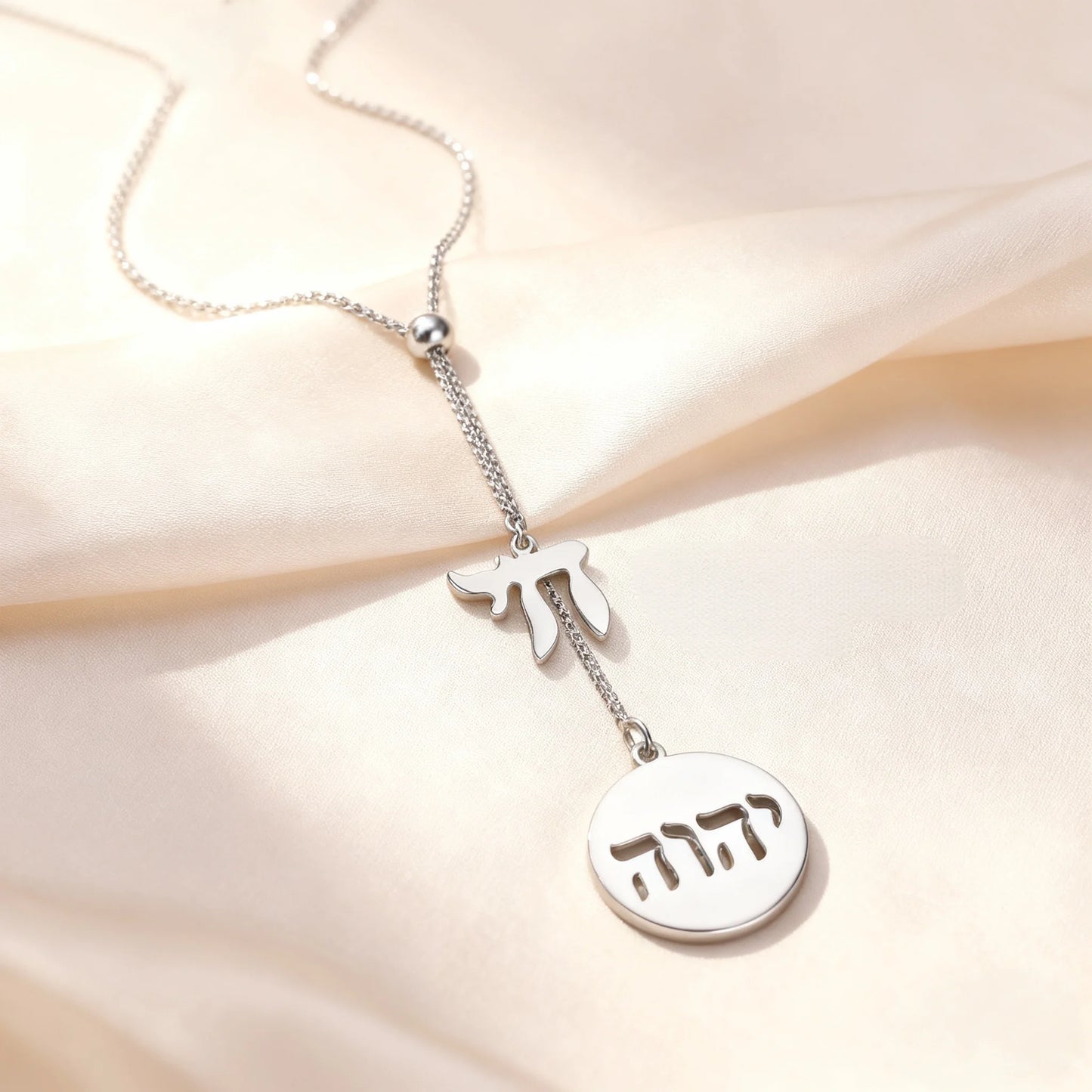 Long Stainless Steel Star of David and Chai Necklace