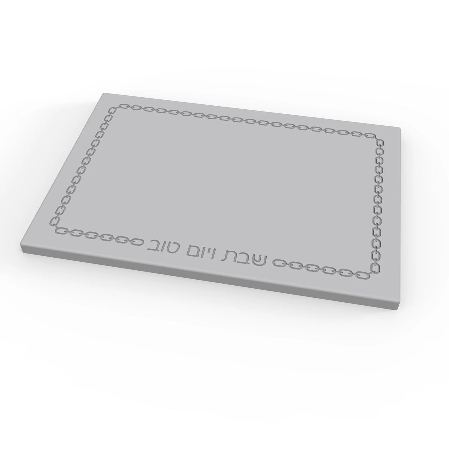 Challah Bread Tray Silicone Mold with Hebrew Blessings,Reusable