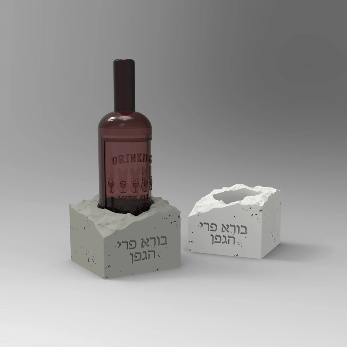 Silicone Mold Wine Bottle Base  With  Hebrew Blessing