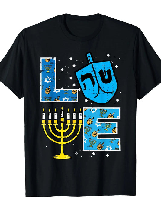 Men's & Women's Hanukkah T-Shirt 100% Cotton