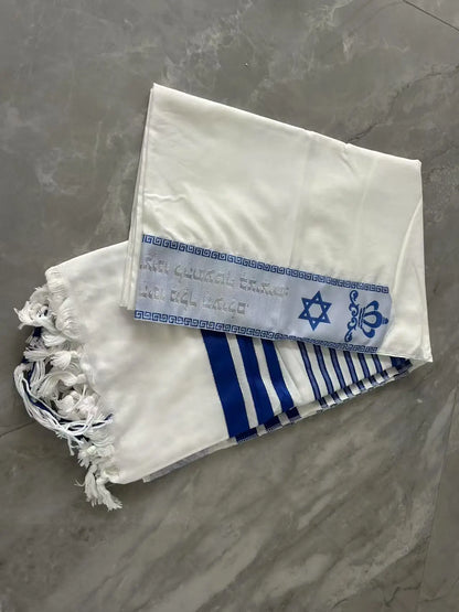 140x190cm Jewish Tallit Prayer Shawl  with White Silver Stripes Talit Blessing on Neckband