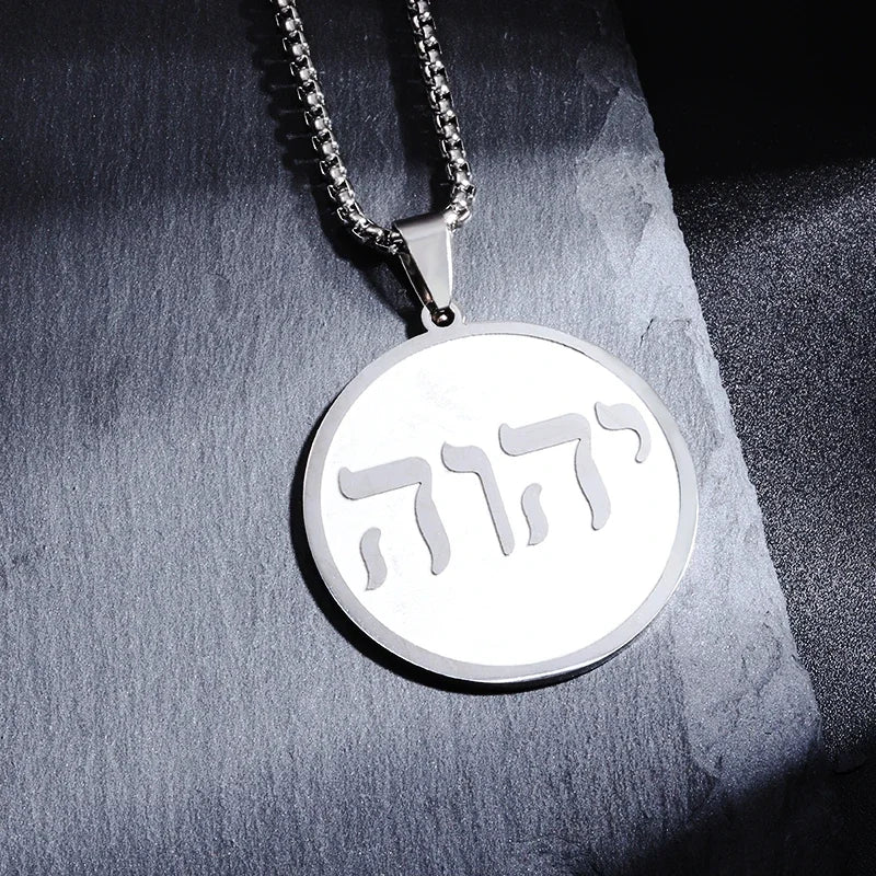 Stainless Steel Hamsa Hands of Fatima Hebrew Blessing Star of David Necklace