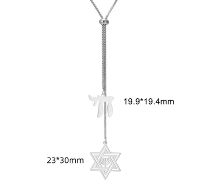 Long Stainless Steel Star of David and Chai Necklace