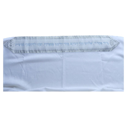 Jewish Kosher Tallis 100% Wool Non-slip Traditional  Prayer Shawl