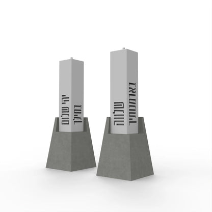 Reusable Silicone Mold with Hebrew Shalom Chai Candle and a Creative Candle Base  for Jewish Holiday,
