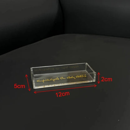 Clear Acrylic Heat-resistant  Tray with Hebrew Sabbath prayer