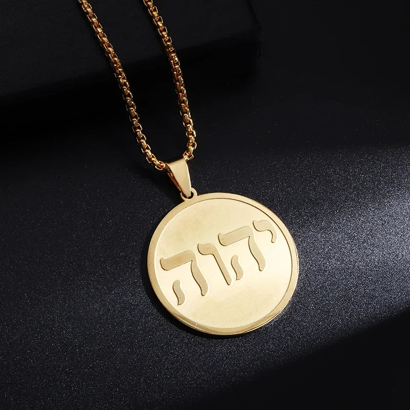 Stainless Steel Hamsa Hands of Fatima Hebrew Blessing Star of David Necklace