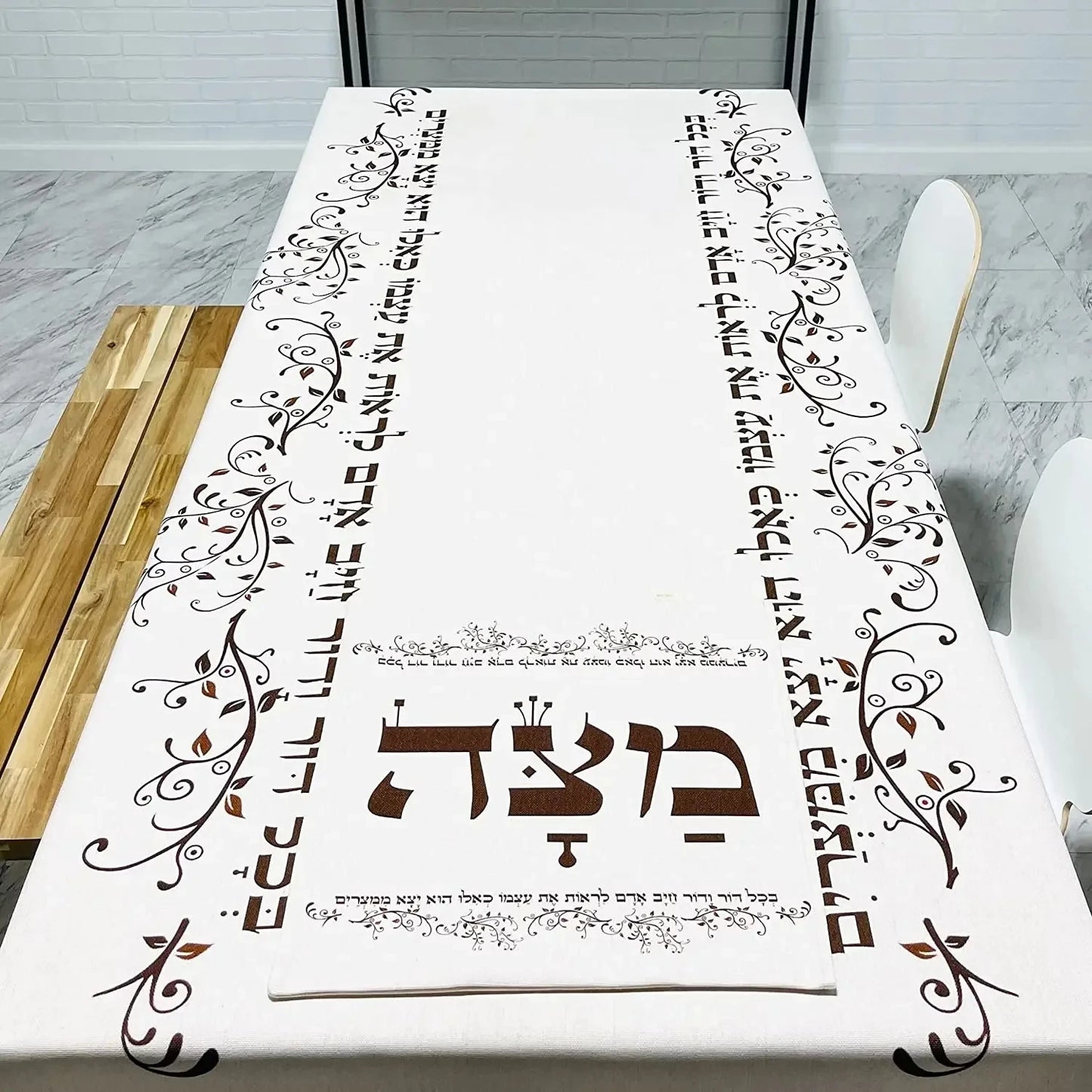Passover Hebrew  Waterproof  Rectangle Tablecloth for Seder  Table