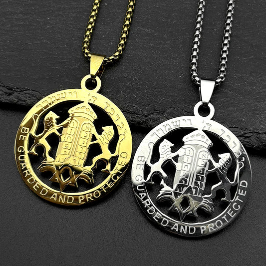 Judaica Star of David under Hebrew Ark of the Covenant with Lions of Judah on a Stainless Steel Pendant Necklace