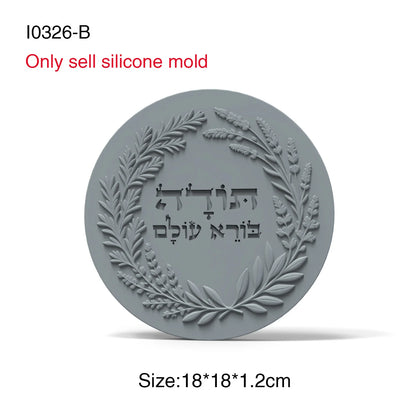 Jewish Thanksgiving Blessing Silicone Mold, Hebrew Thank You