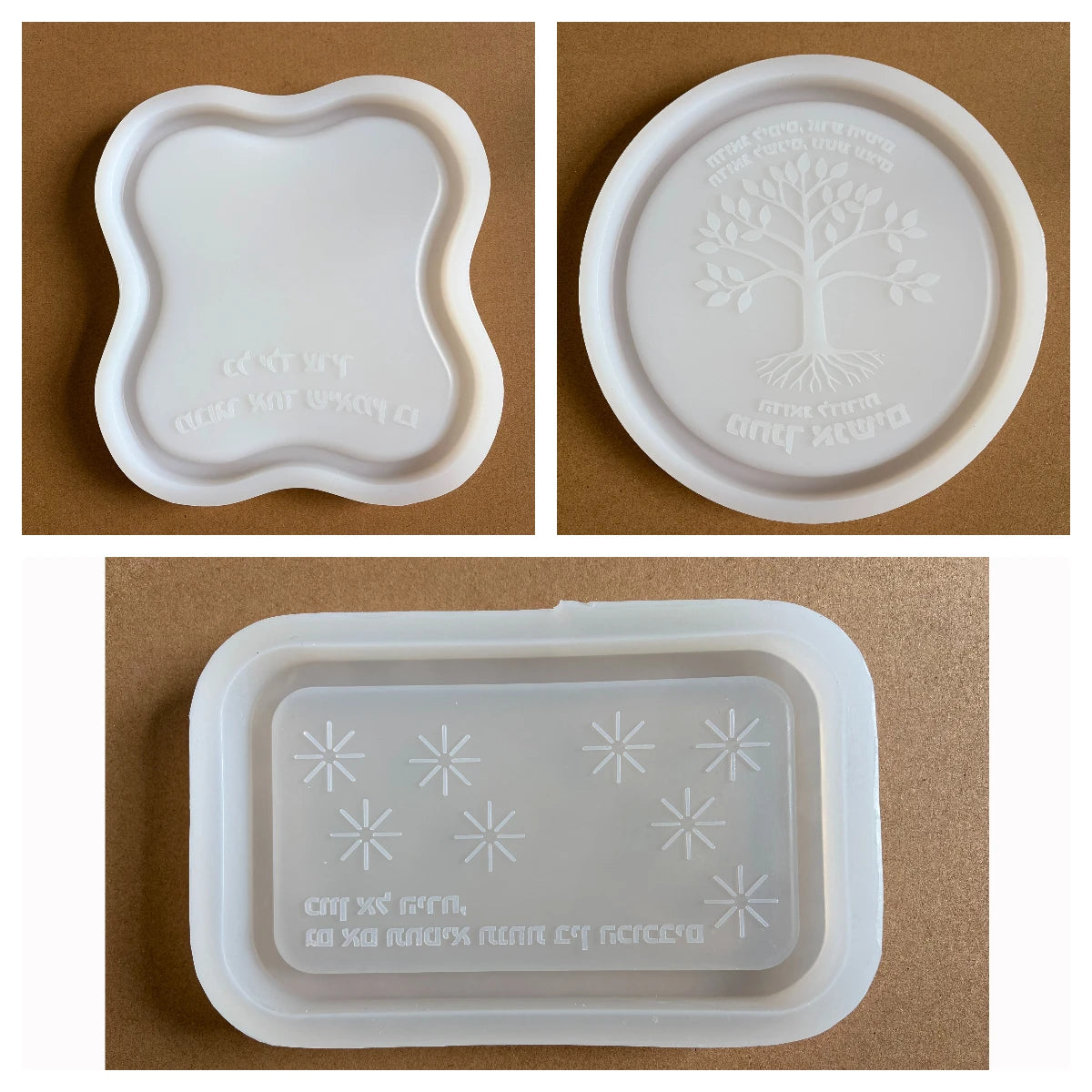 Jewish Teacher Appreciation tray Silicone Mold -Hebrew Blessing, Yom HaMoreh