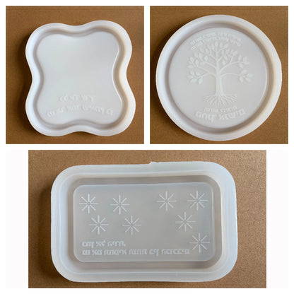 Jewish Teacher Appreciation tray Silicone Mold -Hebrew Blessing, Yom HaMoreh