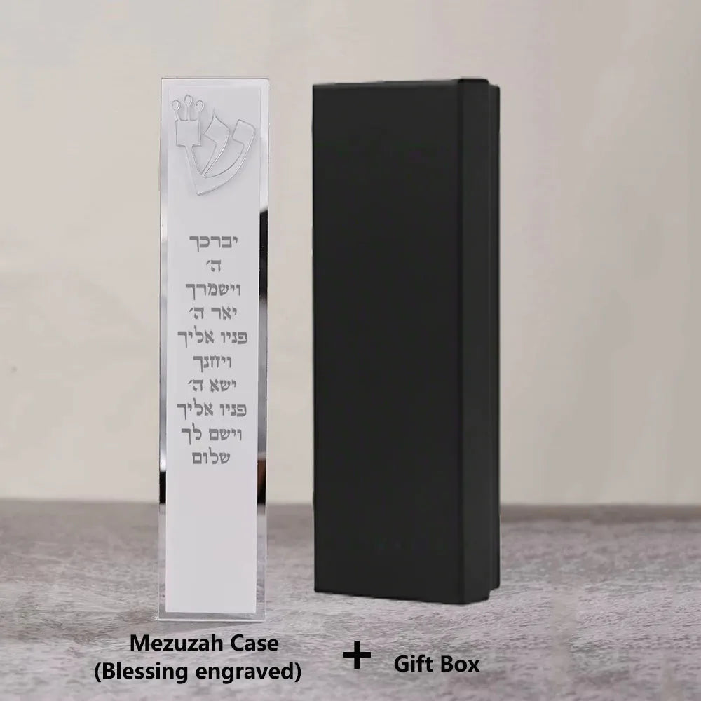 Acrylic 3D Cut Jewish Mezuzah with Home Blessing