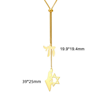 Long Stainless Steel Star of David and Chai Necklace